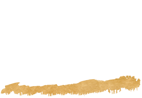 塩タン